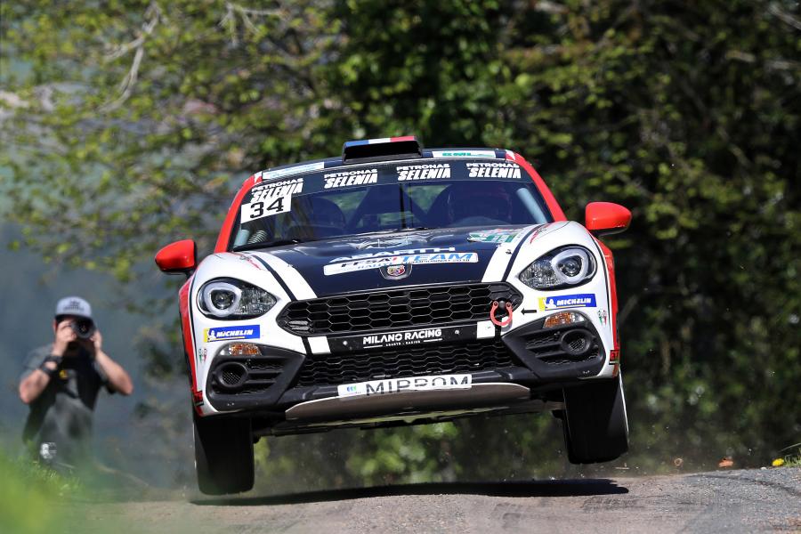  Abarth 124 Rally (SE139) 2018 года  (фото 31 из 174)